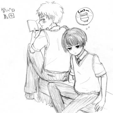 学パロ