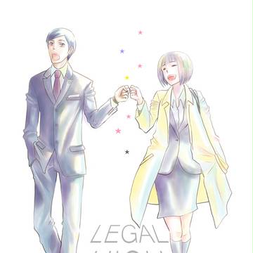 勝☆訴