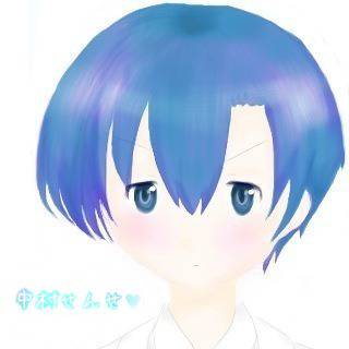 中村せんせ
