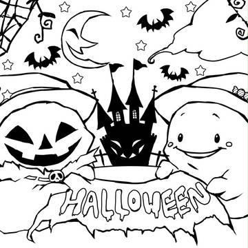 ハロウィンイラスト 塗り絵