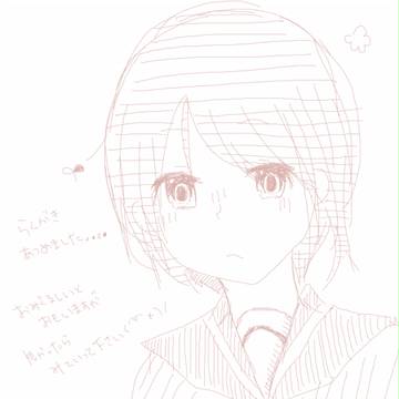 落書き詰め