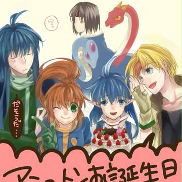 ＼アシュトンお誕生日絵チャするよ！／