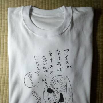 [痛シャツ]　はちゅねミク