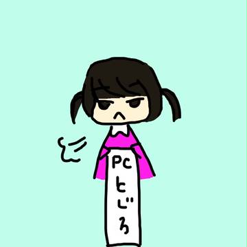 一日が充実してないあなたへ
