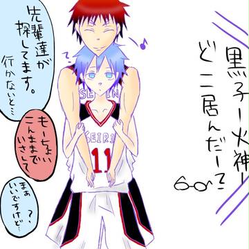 いちゃいちゃ