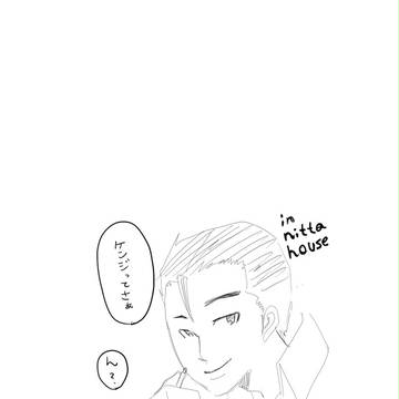 【宇宙兄弟】らくがき【新真+ちょこっっっっと六】