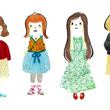 Girls