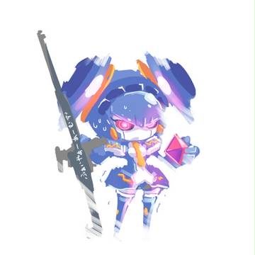 ﾊｧﾊｧ…　この輝き…！まさしくっ！！