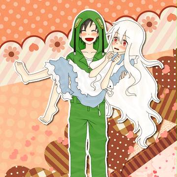 セトマリ