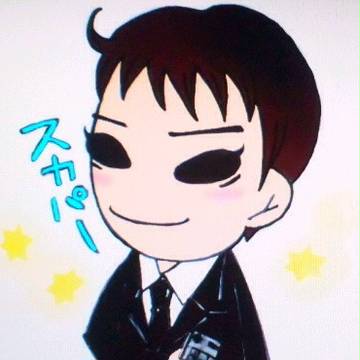 すかぱー
