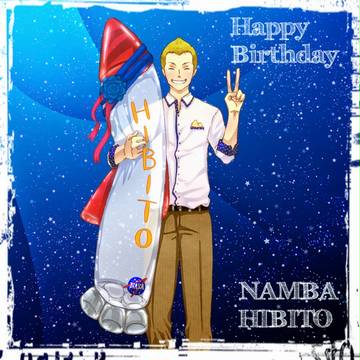 誕生日おめでとうございました!