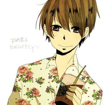 花柄男子