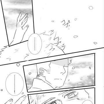記憶の湖