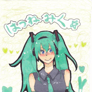 くそがきww