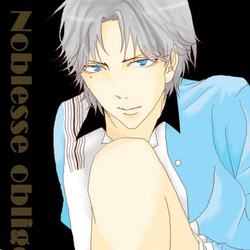 noblesse oblige