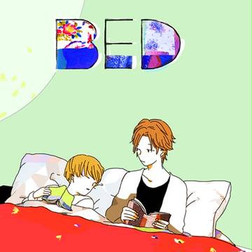 スパァアアアク