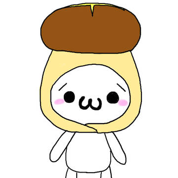しょぼさん ver.しいたけ