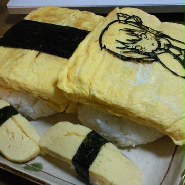 玉子るーみあ【大きなお寿司】