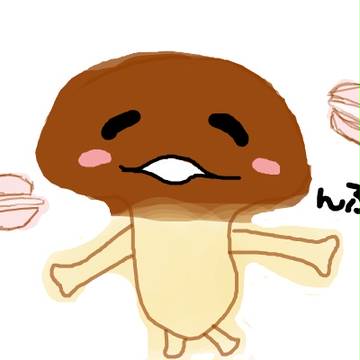 なめこ