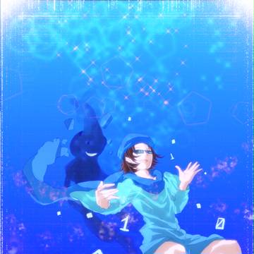 もっともっと深いところへ