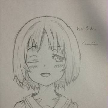 オリジナルというか