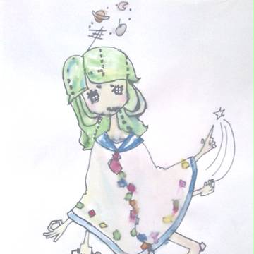kakoi