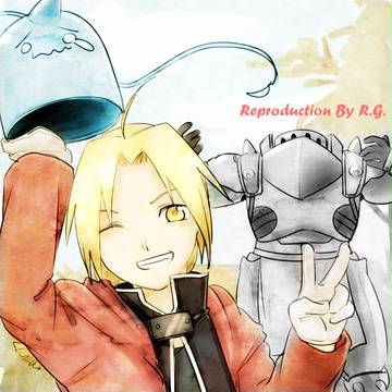 Fullmetal Alchemist