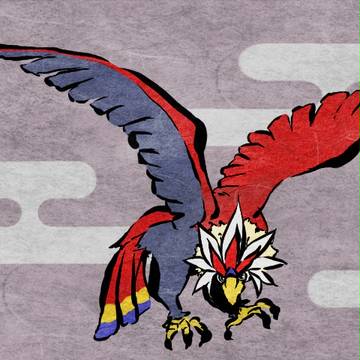 ウォーグル