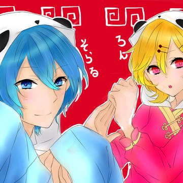 そらろんふぁんくらぶ
