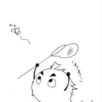 コヘーモとタケーモ3