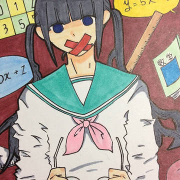 数学苦手系女子