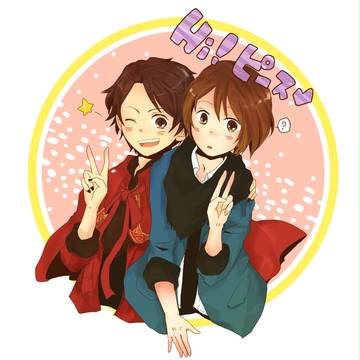 おらん！こっちこっち！