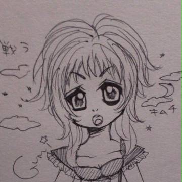グミ
