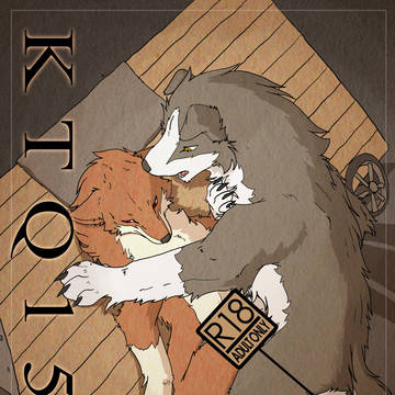 【ふぁーすと4】 KTQ15/2 【新刊サンプル】