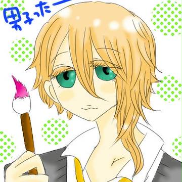あなたを男子にしてみたー(改)