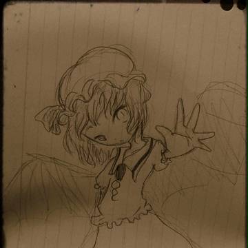 れみりあ