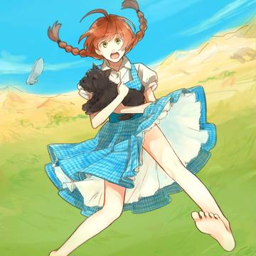 わたしの家に連れてって！