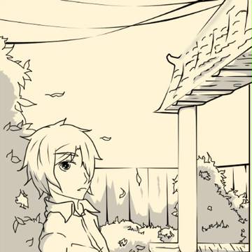 練習