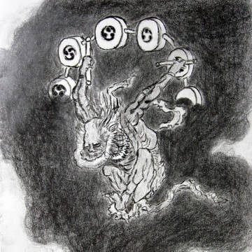 雷1