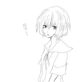 下書き
