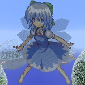 チルノ