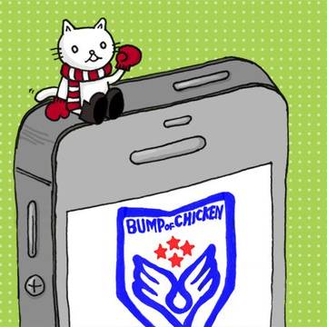藤くんニコル イヤホンジャック～藤君nikoru耳機塞