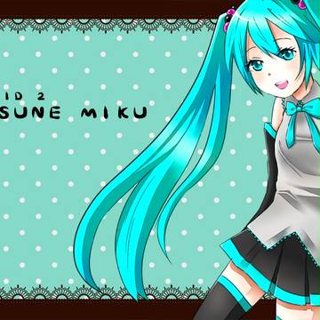 初音ミク