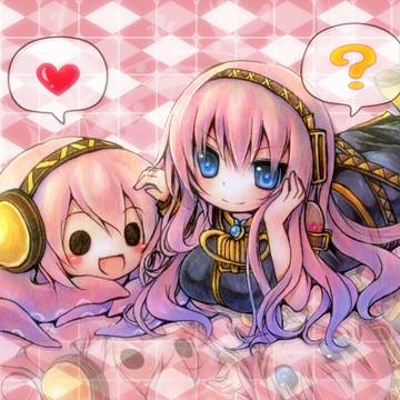 ん？