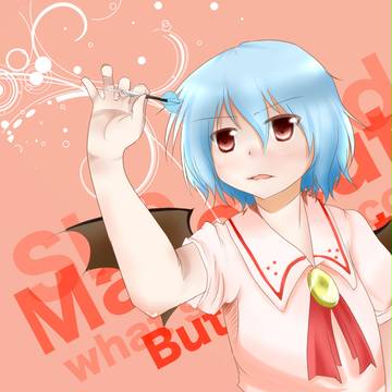 ダーツ投げるよ