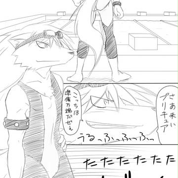 ２９話の