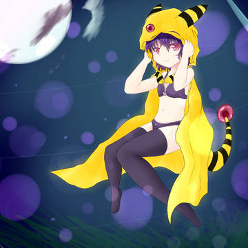 デンリュウフードwithムウマ
