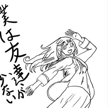 理科　　下描き的な