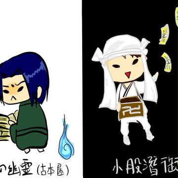 黒と白