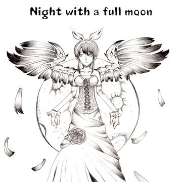 十五夜